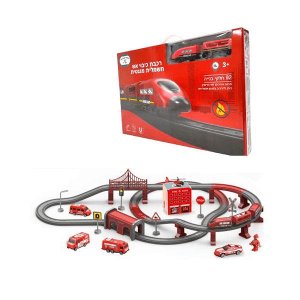 רכבת אדומה חשמלית מגנטית - 92 חלקים - צעצועים ילדים ודרקונים
