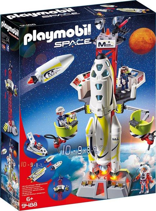 Playmobil 9488 - פליימוביל 9488 אתר שיגור ורקטה - צעצועים ילדים ודרקונים