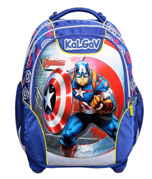 תיק קל גב X-Bag - קפטן אמריקה - צעצועים ילדים ודרקונים