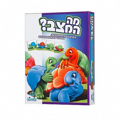 מה המצב - קודקוד - קודקוד - ילדים ודרקונים