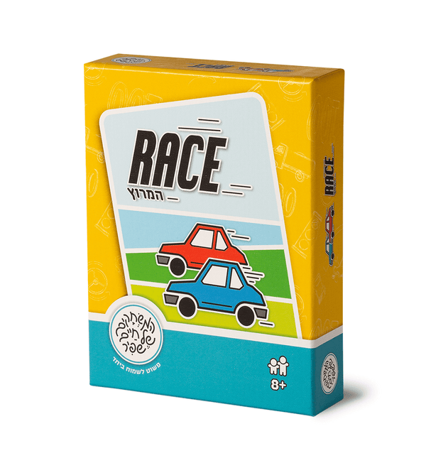 רייס (RACE) - משחקי שפיר - צעצועים ילדים ודרקונים