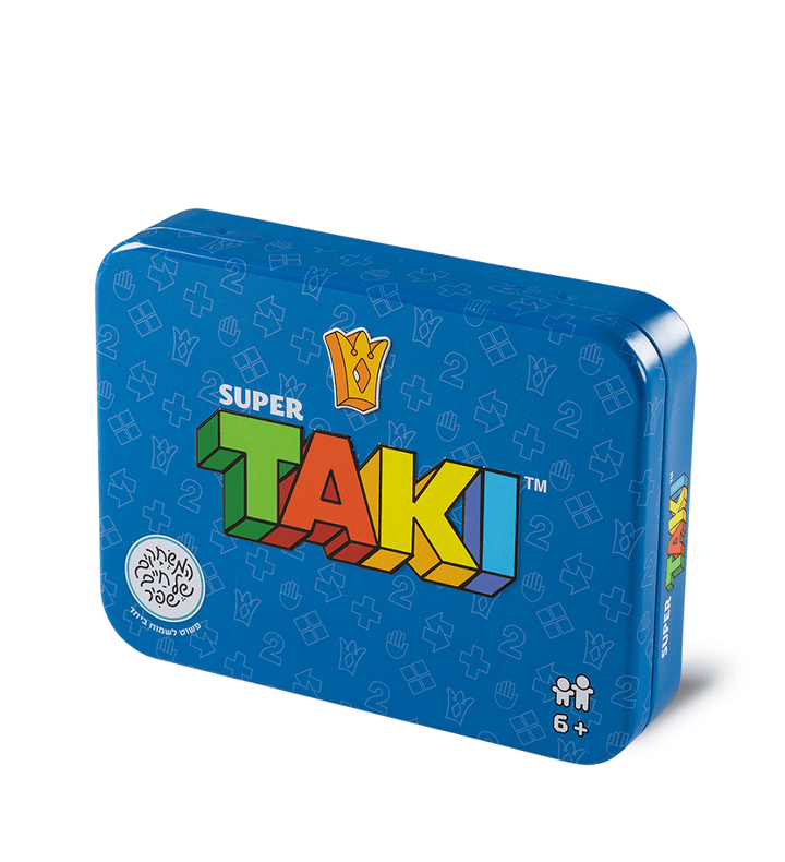 סופר טאקי - קופסת פח - צעצועים ילדים ודרקונים