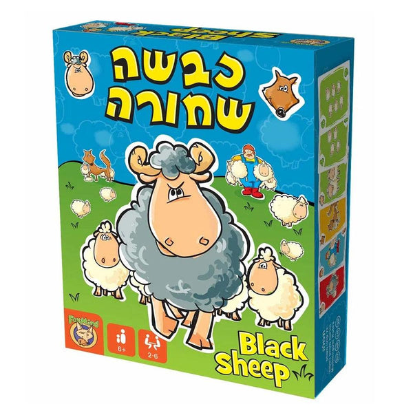 כבשה שחורה - פוקסמיינד - צעצועים ילדים ודרקונים