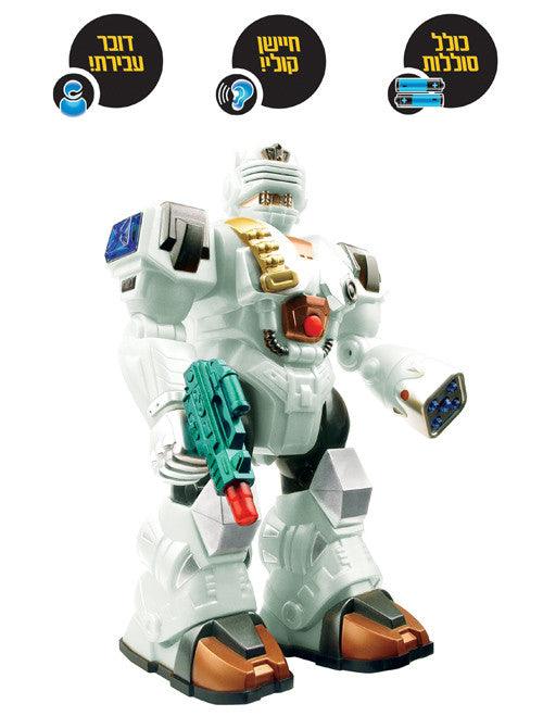 BO רובוט - לוחמי החלל 1 - ספרק טויס - צעצועים ילדים ודרקונים