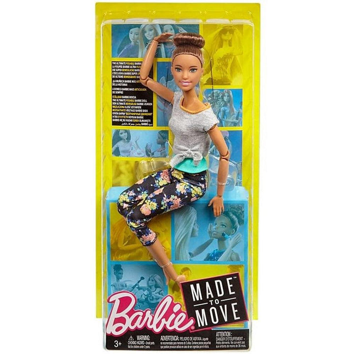בובת ברבי גמישה שיער חום - Barbie - צעצועים ילדים ודרקונים
