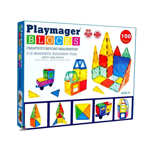 פליימאגר 100 חלקים - Playmager - צעצועים ילדים ודרקונים