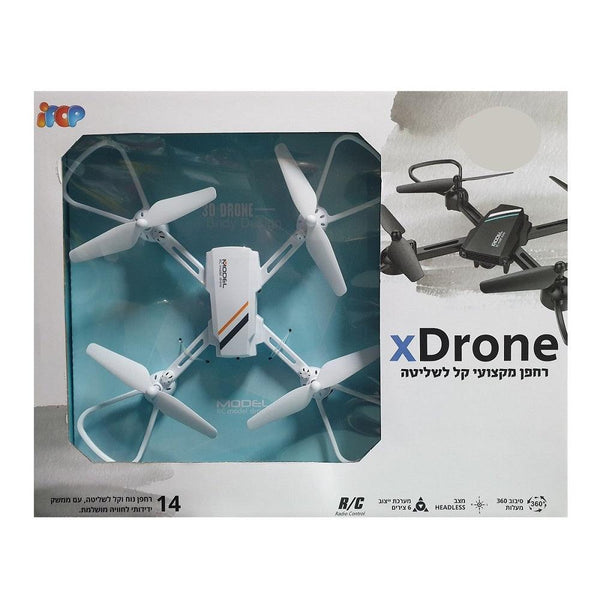 רחפן Drone AF-949 - ipop - צעצועים ילדים ודרקונים