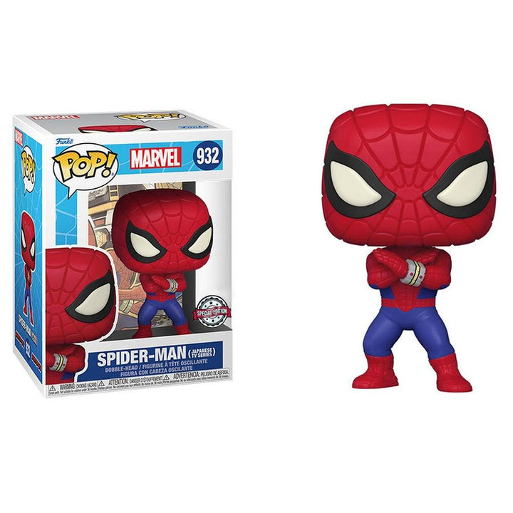 בובת פופ ספיידרמן מהדורה מיוחדת - Funko Pop 932 Spider-Man Special Edition - צעצועים ילדים ודרקונים