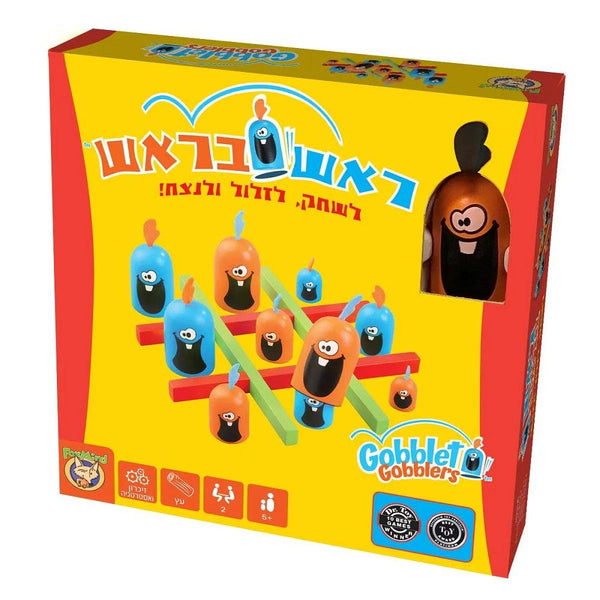 ראש בראש - פוקסמיינד - צעצועים ילדים ודרקונים