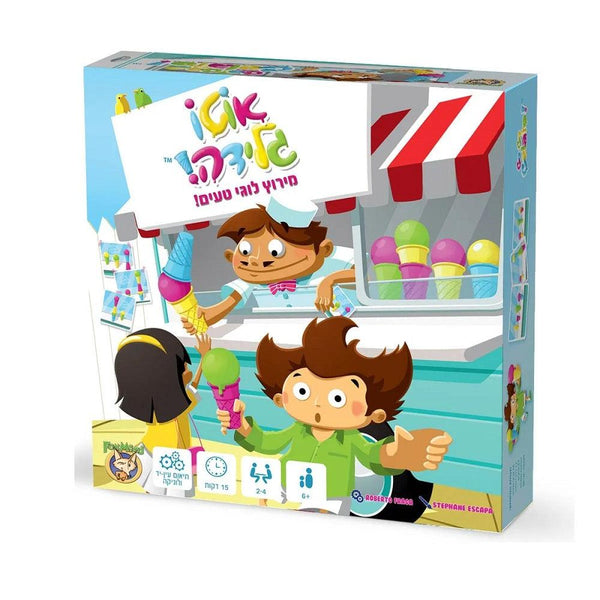 אוטו גלידה פוקסמיינד - צעצועים ילדים ודרקונים