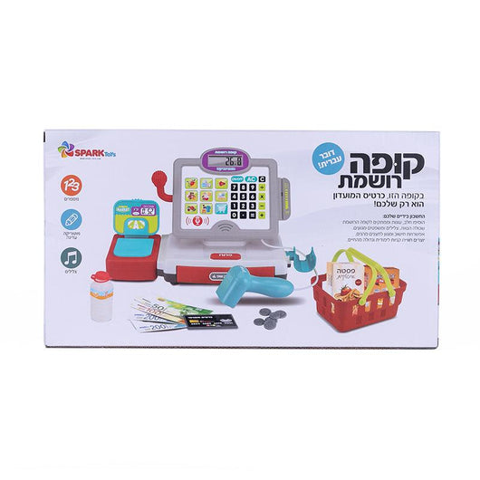 קופה רושמת דוברת עברית עם מקרופון - ספרק טויז - צעצועים ילדים ודרקונים