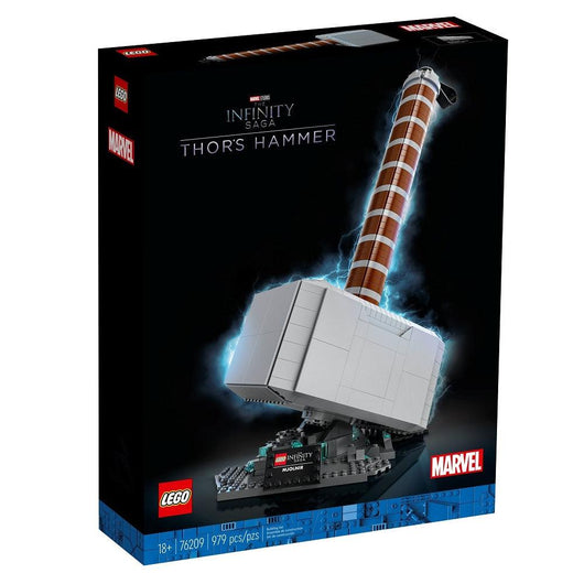 לגו מארוול הפטיש של ת'ור (LEGO 76209 Thor's Hammer) - צעצועים ילדים ודרקונים