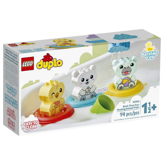 לגו דופלו רכבת חיות צפה במים (LEGO Duplo 10965 Bath Time Fun: Floating Animal Train) - צעצועים ילדים ודרקונים