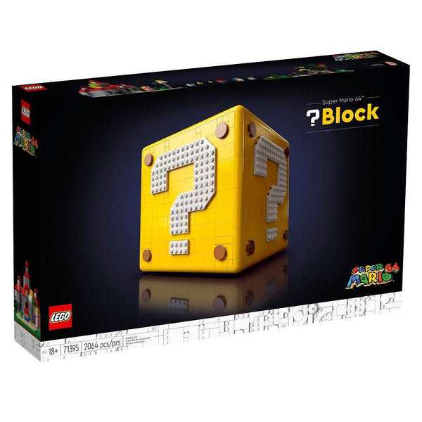 לגו סופר מריו בלוק סימן שאלה (Lego 71395 Super Mario 64 Question Mark Block) - צעצועים ילדים ודרקונים