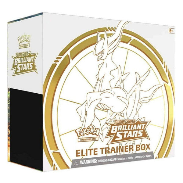 ערכת מאמן פוקימון עלית תכלת - Pokemon ELITE Trainer Box Brilliant Stars - צעצועים ילדים ודרקונים
