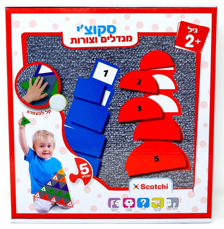 סקוצ'י מגדלים וצורות - Scotchi - צעצועים ילדים ודרקונים