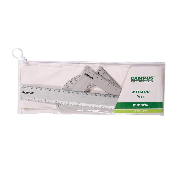 סט הנדסה גדול אלומיניום כסף - צעצועים ילדים ודרקונים