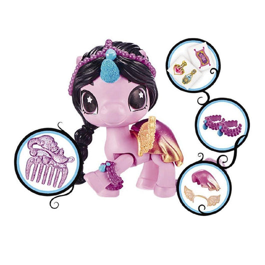כדור 5 הפתעות חד קרן פיה- Fairy Unicorn Squad - צעצועים ילדים ודרקונים