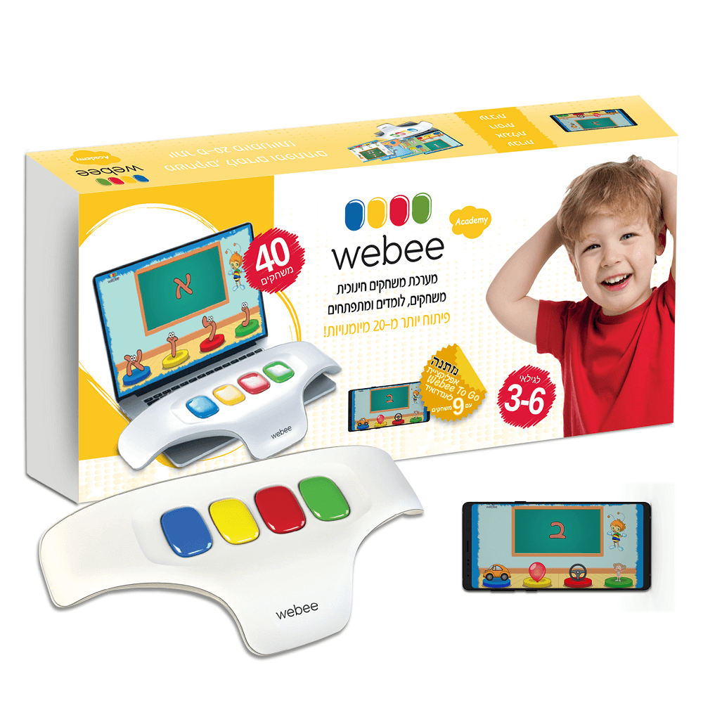 Webbe Webee Academy - וויבי אקדמי – צעצועים ילדים ודרקונים