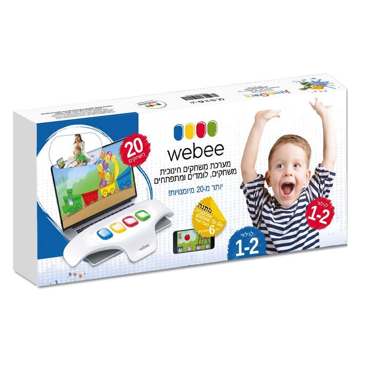 Webee Young - וויבי יאנג - צעצועים ילדים ודרקונים