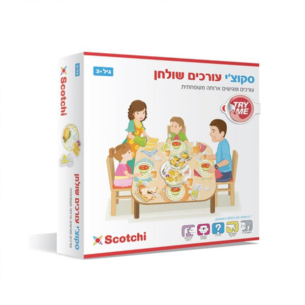 סקוצ'י עורכים שולחן - Scotchi - צעצועים ילדים ודרקונים