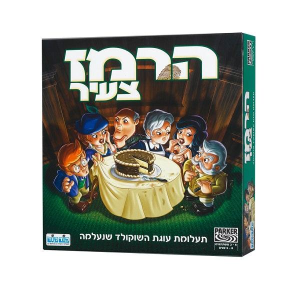 הרמז צעיר - קודקוד - צעצועים ילדים ודרקונים
