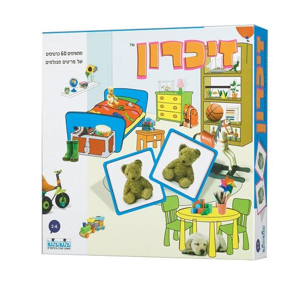 זיכרון קלאסי - קודקוד - צעצועים ילדים ודרקונים