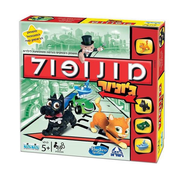 מונופול ג'וניור - קודקוד - צעצועים ילדים ודרקונים