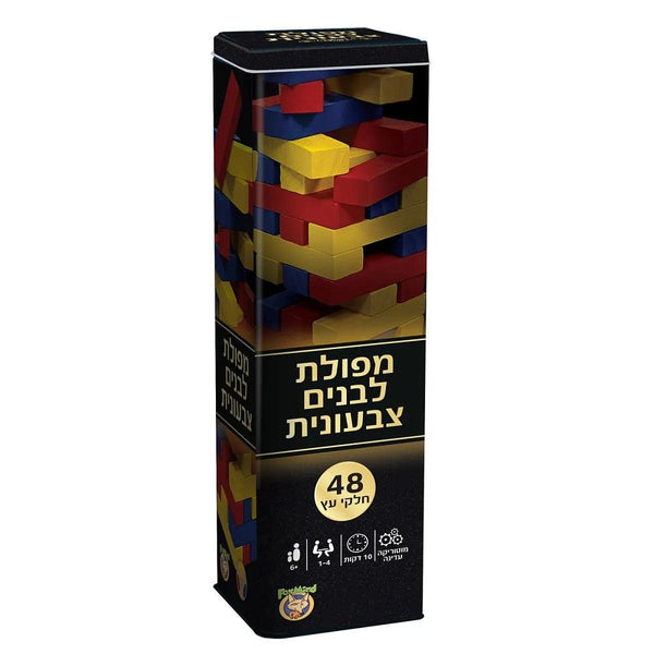 מפולת לבנים צבעונית - פוקסמיינד - צעצועים ילדים ודרקונים