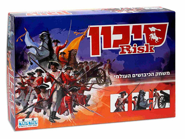 סיכון - קודקוד - קודקוד - ילדים ודרקונים