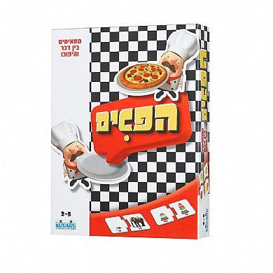 הפכים - קודקוד - קודקוד - ילדים ודרקונים