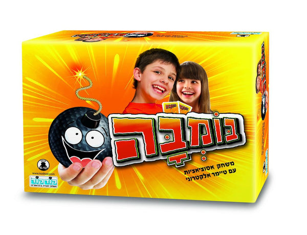 בומבה - קודקוד - קודקוד - צעצועים ילדים ודרקונים