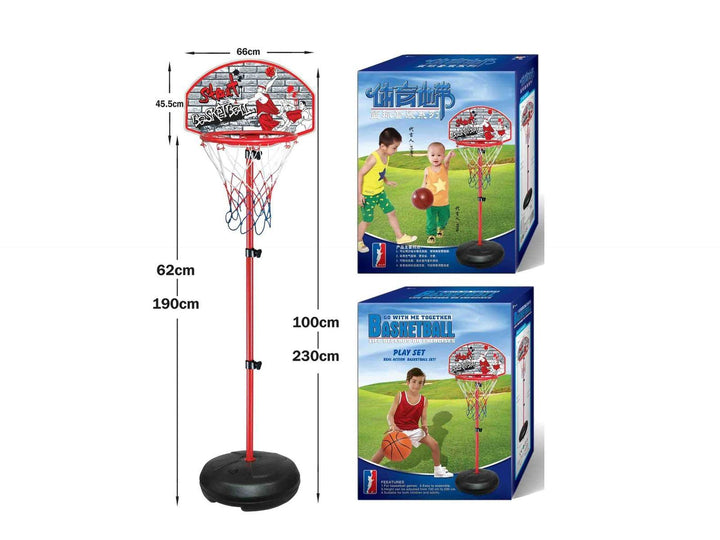 מתקן כדורסל לילדים כולל כדור - צעצועים ילדים ודרקונים