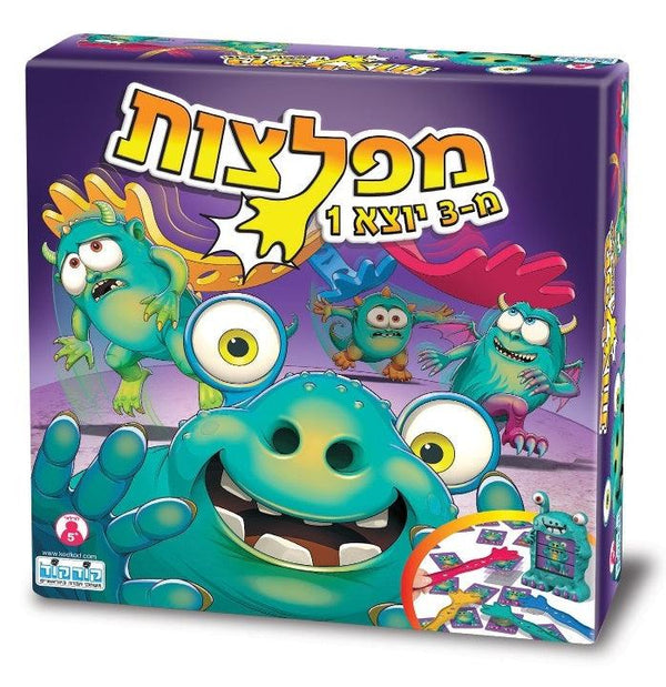 מפלצות - קודקוד - צעצועים ילדים ודרקונים