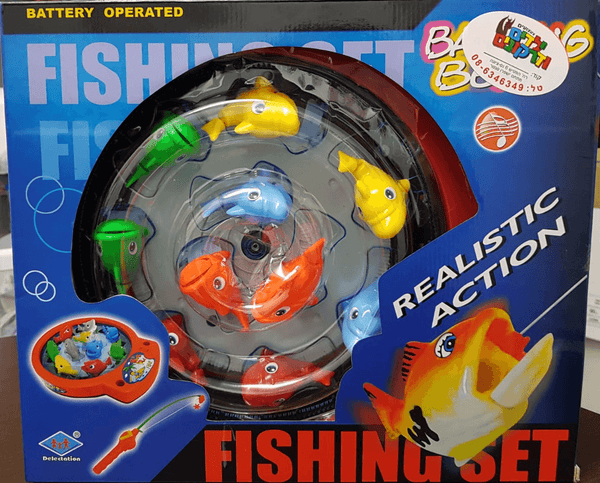 משחק דגים גדולים אלקטרוני - צעצועים ילדים ודרקונים