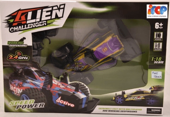 מכונית על שלט עד מהירות 15 קמ"ש - צעצועים ילדים ודרקונים