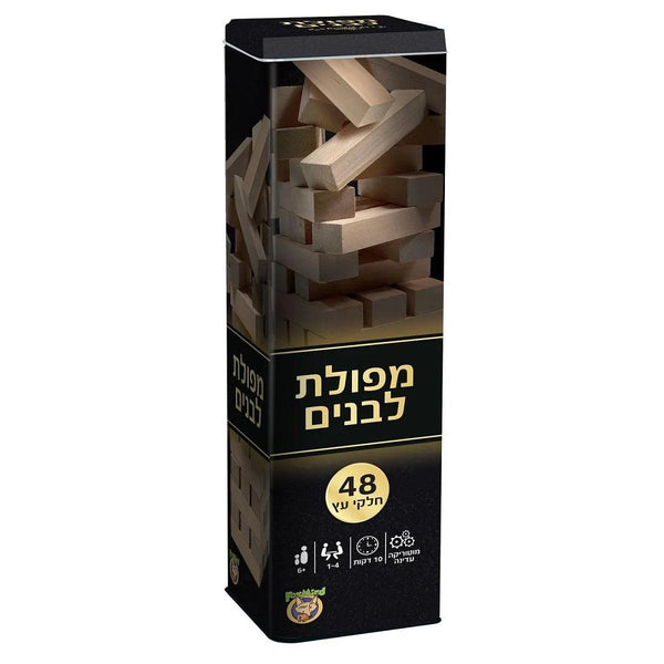 מפולת לבנים - פוקסמיינד - צעצועים ילדים ודרקונים