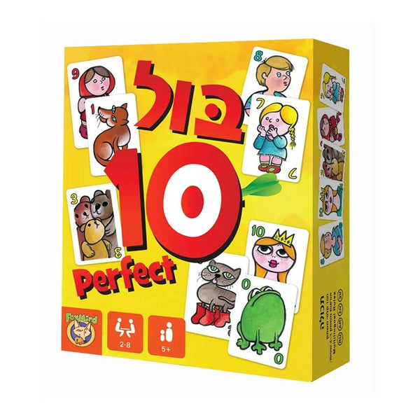 בול 10 - פוקסמיינד - צעצועים ילדים ודרקונים