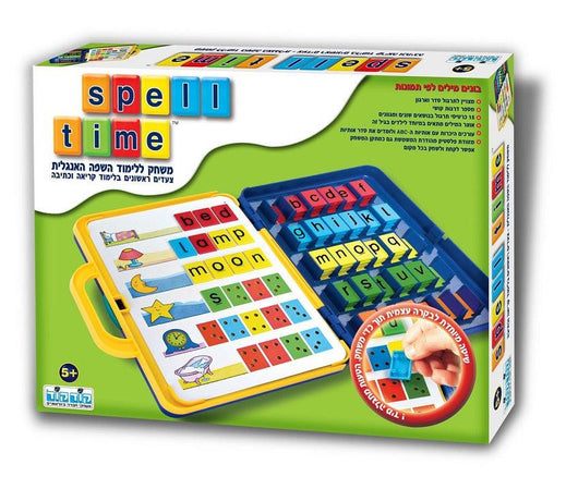 Spell Time - משחק צבעוני לפיתוח השפה האנגלית - קודקוד - קודקוד - צעצועים ילדים ודרקונים
